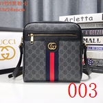 グッチバッグ 激安